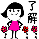 mottoの前髪ぱっつん♡毎日