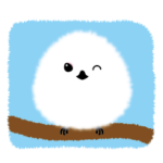 シマエナガ〜雪の妖精〜