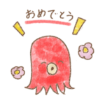 大阪弁　タコちゃん