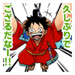 ONE PIECE 好き詰め2