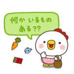 まぁ、便利！ぴっぴのかーしゃん