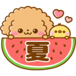 夏♡といぷー