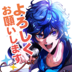 アルゴナビス from BanG Dream! AAside