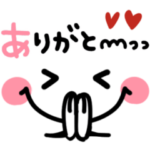 ゆるくて可愛い♡毎日使えるデカ文字