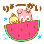 うさもきゅの元気いっぱいレトロサマー