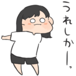 博多弁おんなのこ。