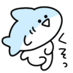 感情が荒いシュールなミニサメ