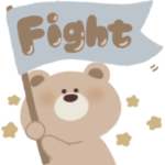 ぬいぐるみのくまさん。《毎日使える》