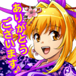 Pスーパー海物語 IN 沖縄5 夜桜超旋風