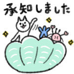 シュッとしたネコ１８　夏！（毎日使える）