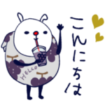 いろいろまとううさぎ♡食欲旺盛