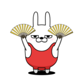 動く 擦れうさぎ41