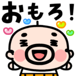 おもろ！動く！おやじ君の大阪弁