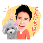 郷ひろみ vol.7〜ひろみとつぼみver.〜