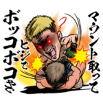 萩原京平 SMOKER編 第一弾