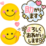 毎日スマイル❤︎カラフル長文ふきだし