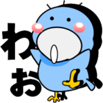 はしびろのコウちゃん10