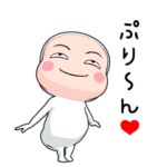 全身タイツちゃん。6