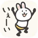 はっちゃけ!!!ウサギ