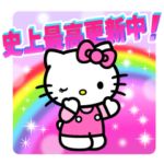 ハローキティ　Y2K♪