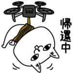 じろりねこ家族連絡軍隊風2