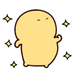 もきゅ　お芋が食べたいキミ