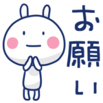 ほぼ白うさぎ ポップタッチ風9