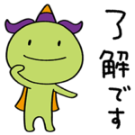 毎日使える☆ぼくジェッチル