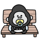 甘えたいバブ♡シュールなミニゴリラ