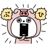 ピタうさぎ豚さんの真似シンプル