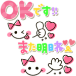 大人可愛い虹色♡ハートmix