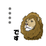 毎回どうぶつスタンプ １