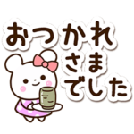 かわいいシロクマ