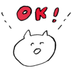 しろいねこと送る生活 2