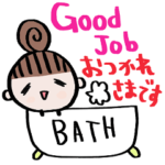 nenerinシンプル日常会話スタンプ447英語