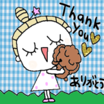 nenerinシンプル日常会話スタンプ439英語