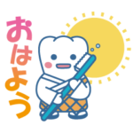 よ坊さんスタンプ