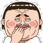 おもしろがーる