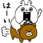 ピタうさぎまあまあシンプル