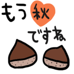 nenerin シンプル日常会話スタンプ598