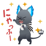 しゃべって動く！ツイステスタンプ