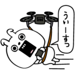 ピタうさぎ家族&友達&カップル