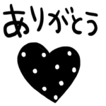 nenerin シンプル日常会話スタンプ605