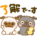 パグちゃん♡毎日役立つスタンプ