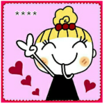 お茶目でちょっぴり大人♡