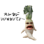 みりあちゃんおはよう