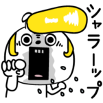 ピタうさぎ会話のネタにどぞ