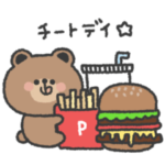 こぐまさん◎家族恋人連絡用 #3