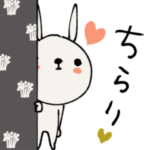 mottoの伝えるうさぎ〜♡と秋