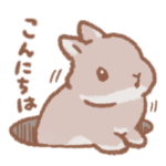 うさぎさんが挨拶を！？